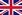 英国国旗