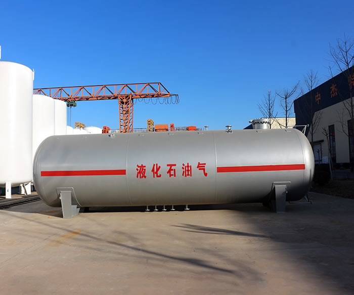 LPG储罐