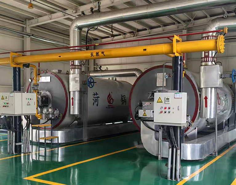 Waste Heat Boiler